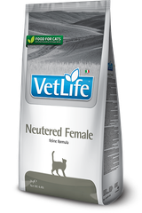 Farmina Vet Life Neutered Female feline formula — пакет 2 кг