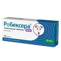 Робексера, 10 мг (1 упак - 30 табл): справочная карточка, точная упаковка