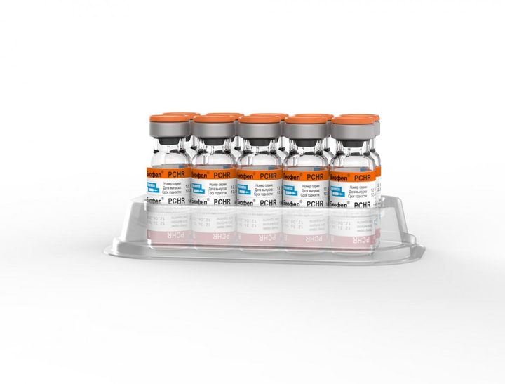 Биофел PCHR, вакцина для кошек, 10 доз