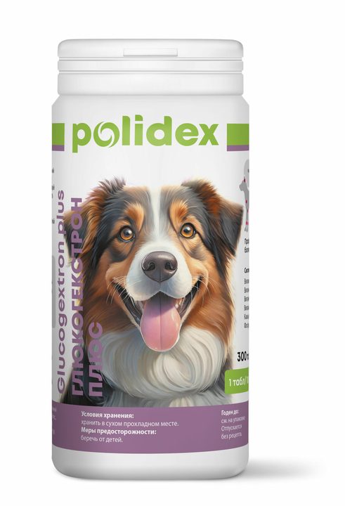 Polidex Глюкогекстрон Плюс для собак — 300 таблеток
