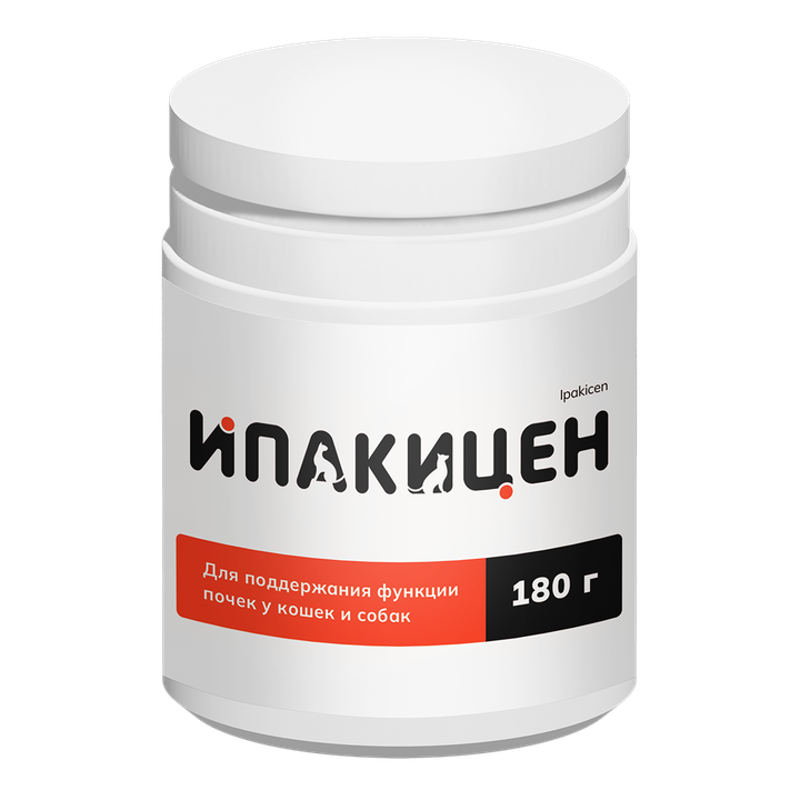 Ипакицен для кошек и собак — 180 г