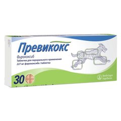 Превикокс (Firocoxib)