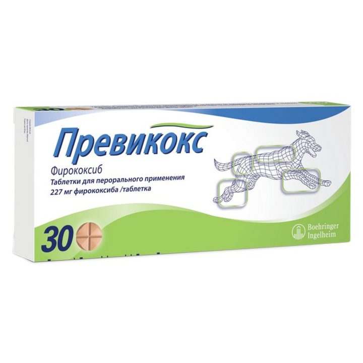 Превикокс (Firocoxib)
