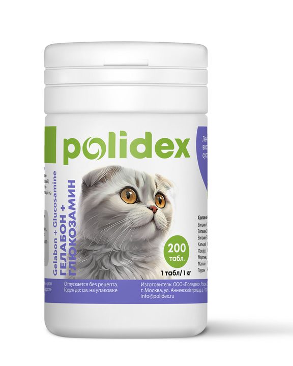 Polidex Гелабон с глюкозамином для кошек — 200 таблеток